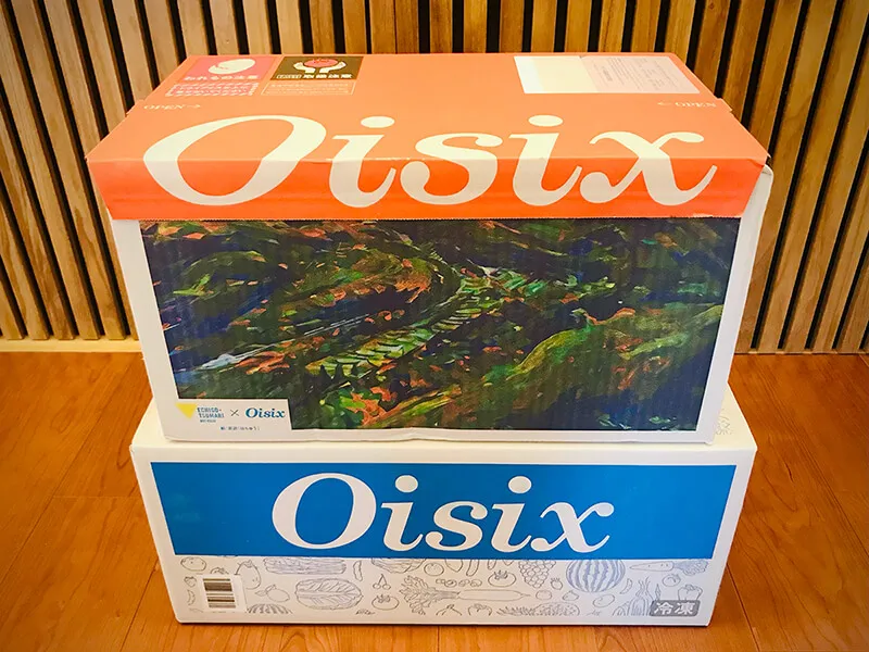 オイシックスの宅配