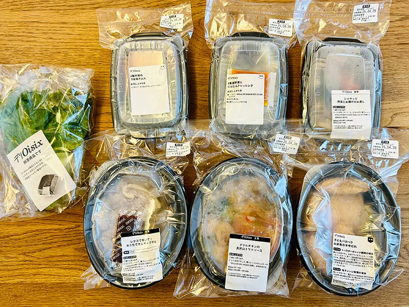 デリオイシックスの商品