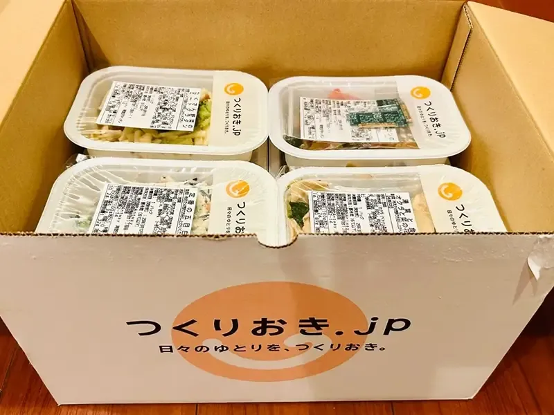 つくりおき.JPの宅配